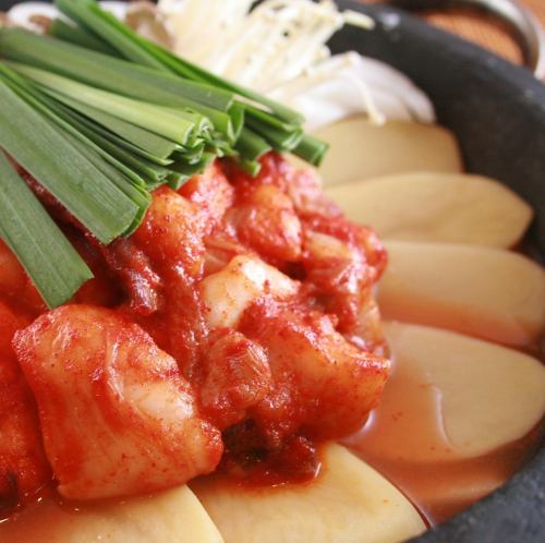Japanese / Western / Korean Eclectic cuisine