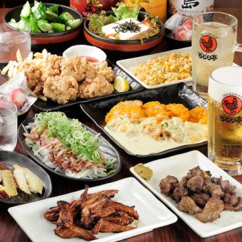 【90分飲み放題付き】薩摩芋スティック・もも炭火焼『薩摩コース』全10品4300円