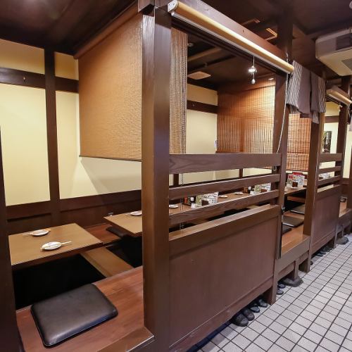 這裡還有一個下沉式暖桌,您可以在那裡放鬆身心。