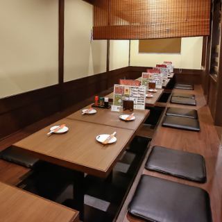 下沉式暖桌最多可容納 20 人。