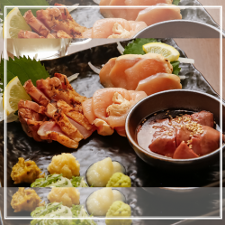 三种生鱼生鱼片