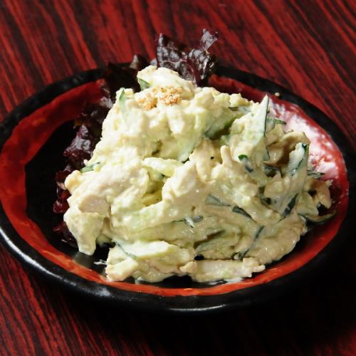 닭 가위와 오이의 산 아오이 마요네즈 부드럽게