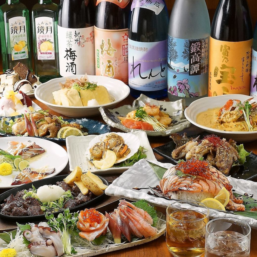 Excellent access! All-you-can-eat and drink at a great value in Sannomiya♪ 2 hours 2,800 yen (tax included)~