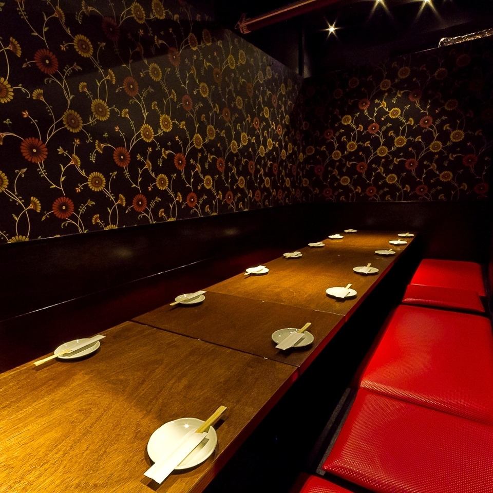 ☆ There is a private room ☆ It can accommodate more than 10 people, so it can be used for a small banquet!