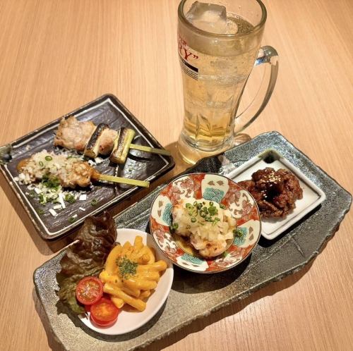 お得なちょい飲みセット♪