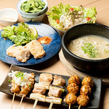 【2h飲み放題付4000円コース】焼き鳥・塩唐揚げ・炊き餃子など全7品