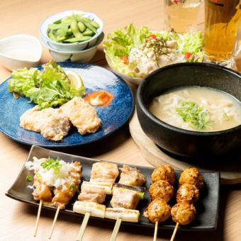 生ビール付き◎【2h飲み放題4500円コース】焼き鳥・塩唐揚げ・炊き餃子など全7品