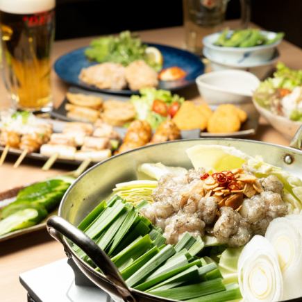 生ビール付き◎【2h飲み放題5500円鍋コース】水炊き又はもつ煮で選べる！全8品