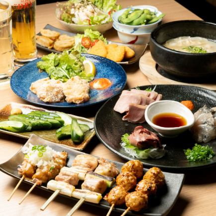 生ビール付き◎【2h飲み放題5500円肉刺しコース】肉刺し・焼き鳥・炊き餃子など全8品