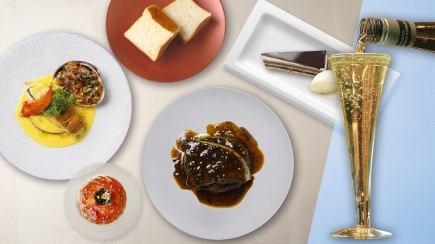 [My] Course ORENO_4 dishes + toast with sparkling wine/non-alcoholic available l (HP)