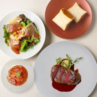 [Weekday Dinner Set] Beef fillet main + sparkling wine toast (HP)