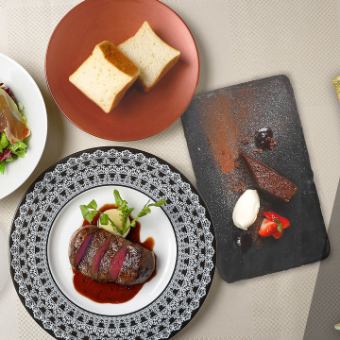 [Reward Lunch] 4 dishes including beef fillet and dessert + sparkling wine/non-alcoholic available (HP)