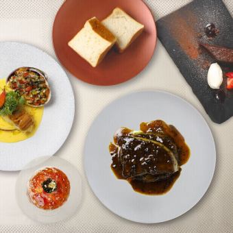 【四重奏】套餐：四重奏+吐司起泡/無酒精