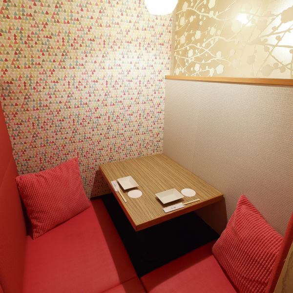 Izakaya Umeko no Ie Here is a recommended private room among the small private rooms at the Shinjuku East Exit store.Lean on the fluffy cushions and stretch your legs to relax.The cute interior, which is popular with women, has a sense of cleanliness.Also for couples ◎ We have rooms suitable for various other usage situations.* Outside business hours and lunchtime banquets are OK!