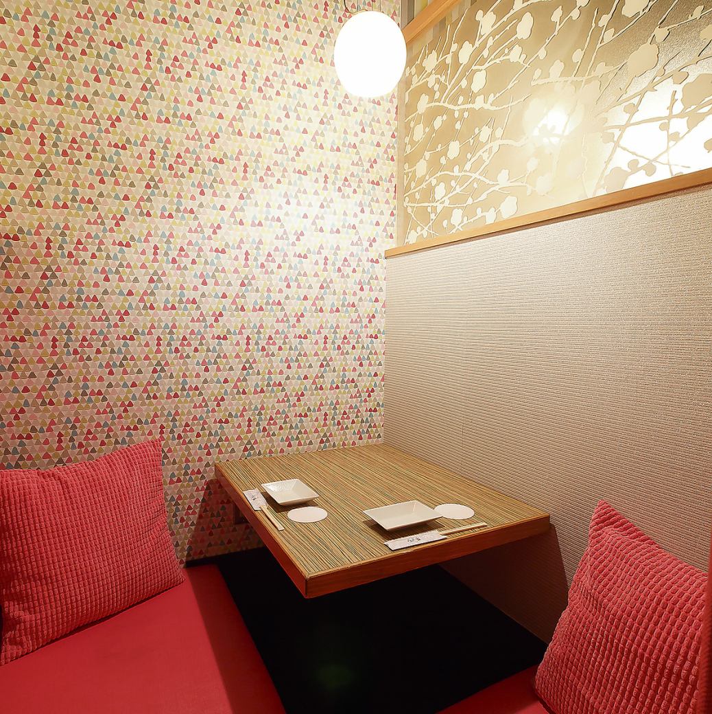 We have many private rooms for 2 people ♪ A stylish space that boasts an atmosphere ♪