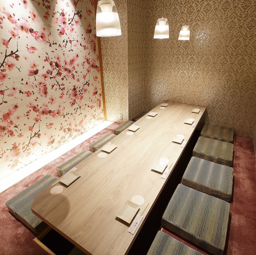 雰囲気あるお洒落個室を多数ご用意！しっとり語りたいときにも♪