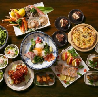 【HP限定】120分鐘軟性飲料無限暢飲！