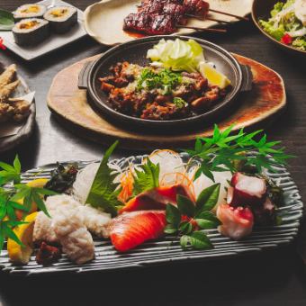[Only available on our website] 120 minutes of all-you-can-drink included!! Perfect for parties ◎ Limited special course for 4,950 yen