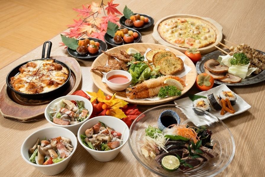 120分飲放付!!各種宴会に◎料理+飲み放題付きコース4950円（税込）＊15分前ラストオーダー