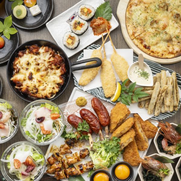 120分飲放付!!各種宴会に◎料理+飲み放題付きコース4950円（税込）＊15分前ラストオーダー