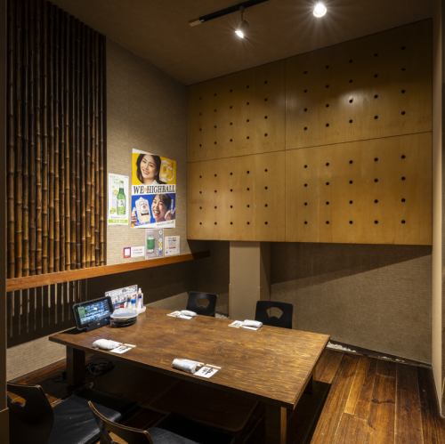 個室2名様~最大30名様迄