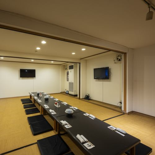 個室2名様~最大30名様迄