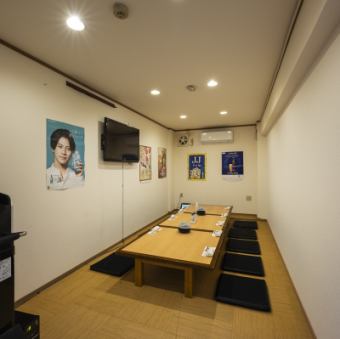 最大２０名様までOK