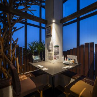 カップルシート