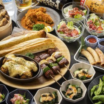 【料理のみ】各種宴会に◎人気の定番コース2530円
