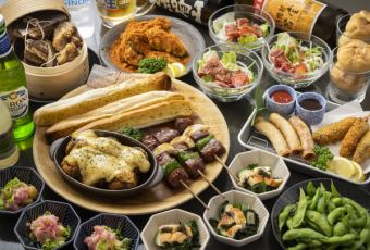 【料理のみ】各種宴会に◎人気の定番コース2530円