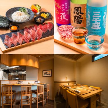 Premium red meat (Misaki tuna and wild bluefin tuna) + 3 types of sake tasting course