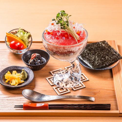 [Limited to 10 meals per day!] Tuna parfait