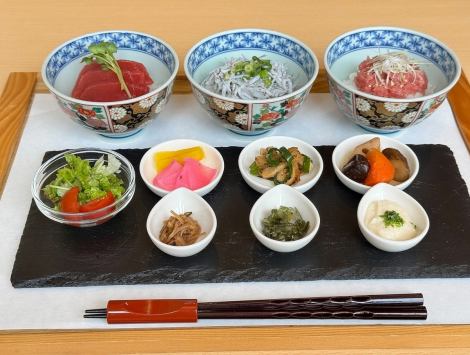 三種御膳　1日15食限定　7月15日からinstagram予約とホットペッパーグルメ予約限定