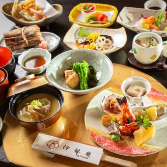 季節の会席