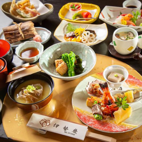 季節の会席