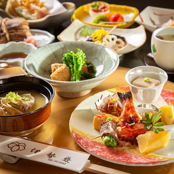 四季を楽しむ料理◇季節の会席6000円～