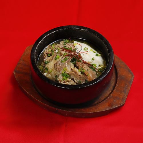 Miyazaki beef stew of beef tendon
