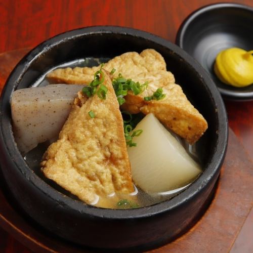 Radish, deep-fried tofu, konjac, 3 types, 1 each
