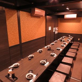 A medium-sized private room that can accommodate up to 18 people.Perfect for company parties and other parties!