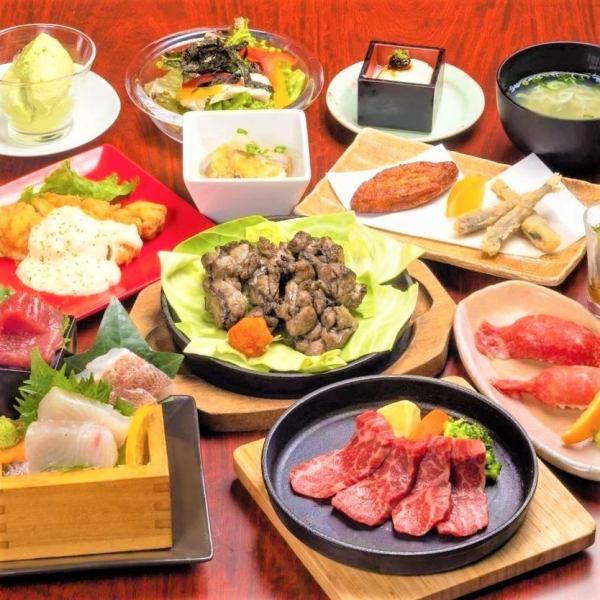 可以當日預約！還有很多可以享受宮崎特產的套餐以及在各種宴會上很受歡迎的套餐！