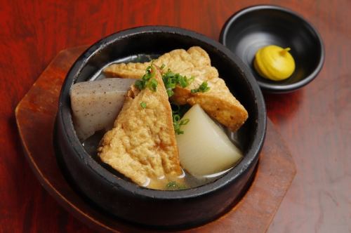 3 types of local chicken stock oden (radish, konjac, fried tofu) x 1 each