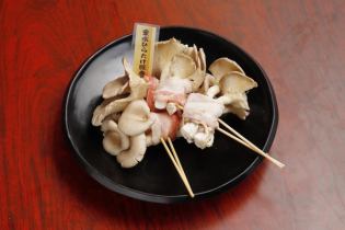 Shigenaga Hiratake pork roll skewers 2 pieces