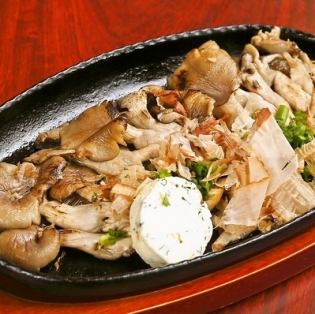 綾町 重永ひらたけのレモンバター