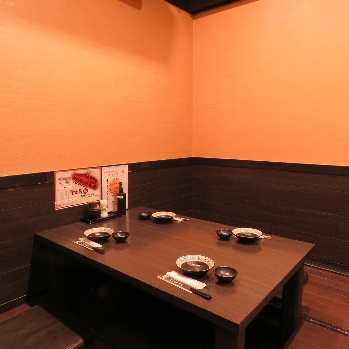 Perfect for entertaining or business dinners! Enjoy carefully selected local sake and shochu.