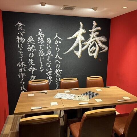 전세도 받고 있습니다! 부담없이 상담하십시오!