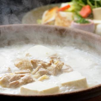Hot spring and soy milk soup stock