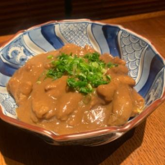 Motsu curry