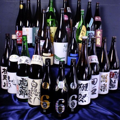 Always more than 30 kinds of fine sake from all over the country