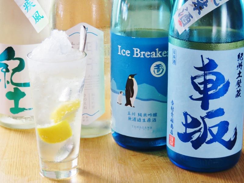 【単品飲み放題】ビール付き！2時間飲み放題が2200円でご対応お可能！