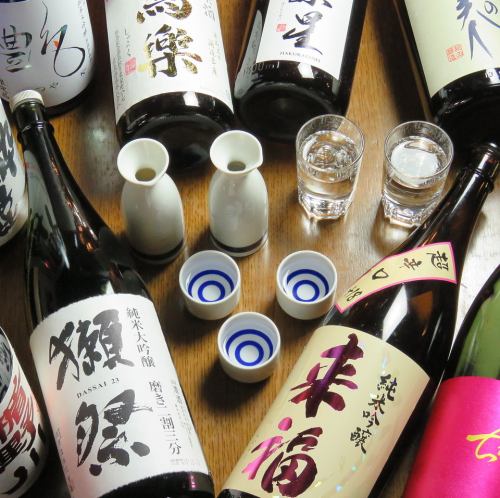 More than 30 kinds of sake